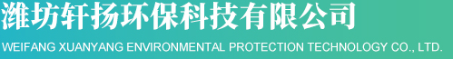 淄博鈞正泵業(yè)制造有限公司